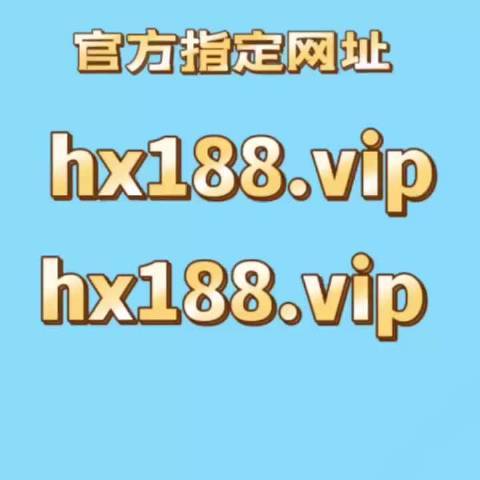 澳门一肖一特一码一中—合法精准资料大全-全面释义、解释与落实