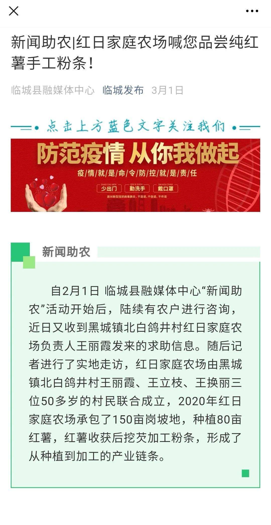 澳门管家婆100%精准--详细解答、解释与落实