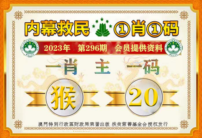 新澳门和香港管家一肖一码100准免费资料-精选解析、解释与落实