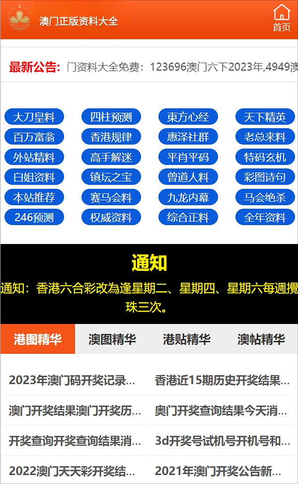 100%准确一肖一.100%准-精选解析、落实与策略