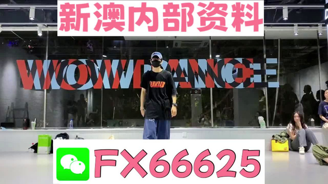 聚焦 第940页