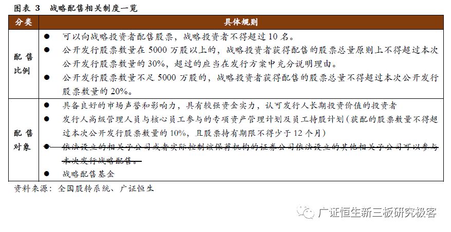 香港今晚必开一肖-精选解析、解释与落实