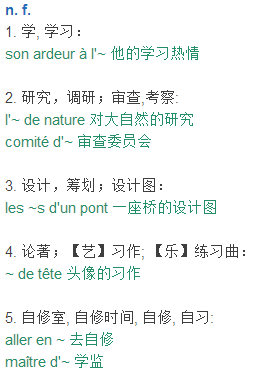 澳门和香港一码一肖一特一中详情-仔细释义、解释与落实