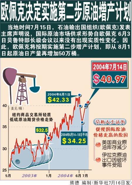 澳门和香港管家婆100%精准图片-精选解析、解释与落实