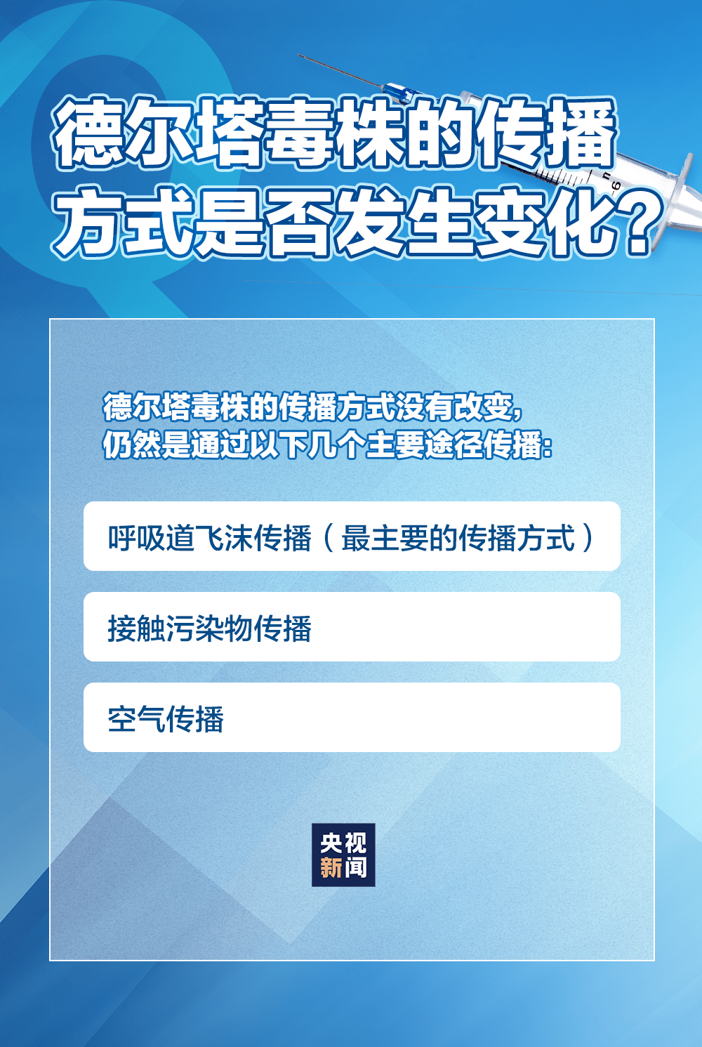 本期澳门和香港和香港一码一肖一特一中是合法的吗-全面释义、解释与落实