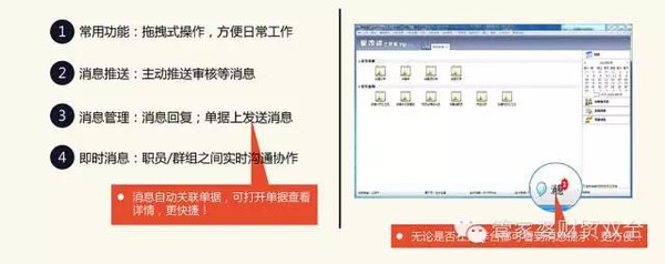 2025澳门与香港管家婆100%精准-精选解析、解释与落实