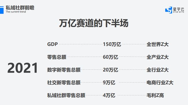 2025全年澳门与香港特马今晚中奖现场实况-详细解答、解释与落实