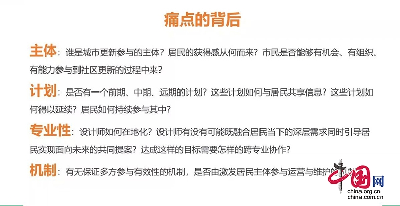 三肖必中三期必出资料,公证解答解释与落实展望