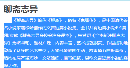 2025香港正版资料免费看,词语释义解释与落实展望