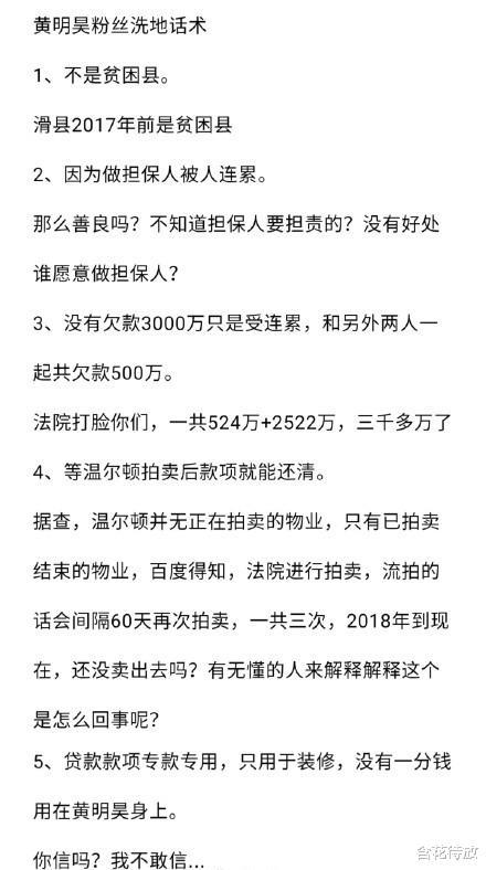 白小姐四肖四码期期中奖技巧,词语释义解释与落实展望