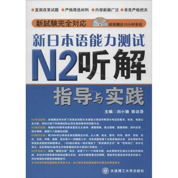 管家婆必出一中一特100%,富强解答解释与落实展望