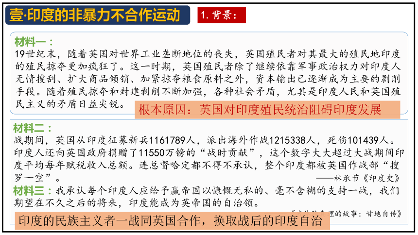 2025澳门和香港历史开奖记录,民主解答解释与落实展望