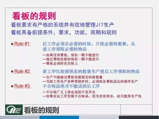 管家婆2025澳门和香港免费资格,全面释义解释与落实展望