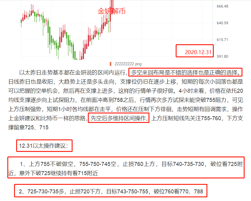 2025全年澳门与香港特马今晚中奖大众网-详细解答、解释与落实