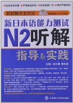 澳门和香港2025今晚开奖资料,富强解答解释与落实展望