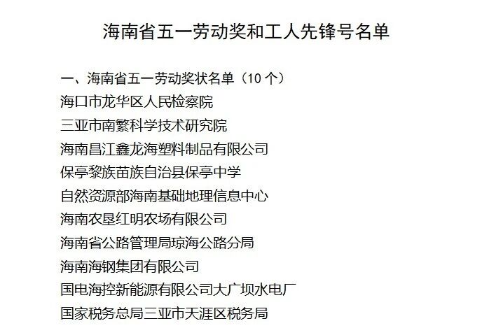 2025|2026澳门六今晚中奖结果出来-详细解答、解释与落实