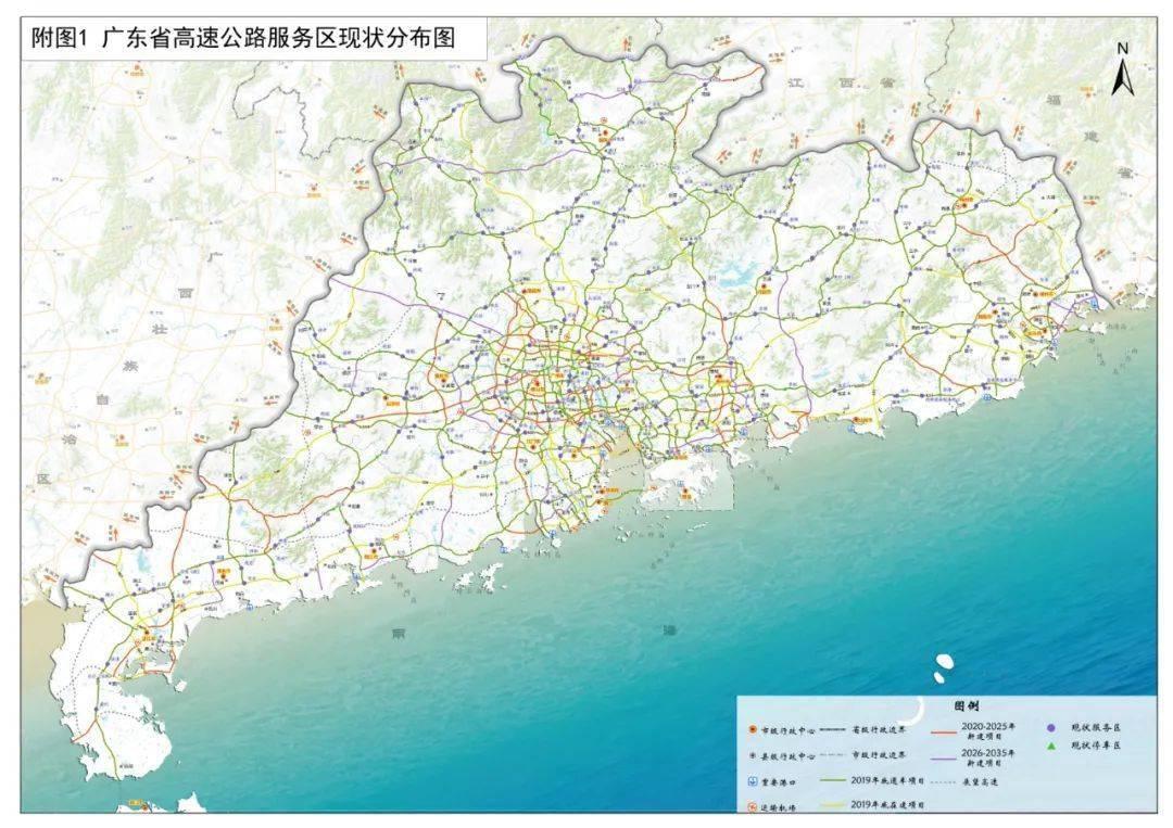 2025全年澳门与香港准确内部彩期期精准,民主解答解释与落实展望