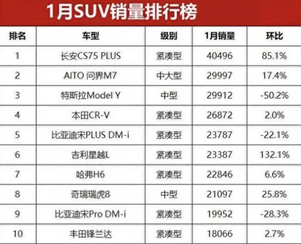 2025全年新澳一码一特944-详细解答、解释与落实