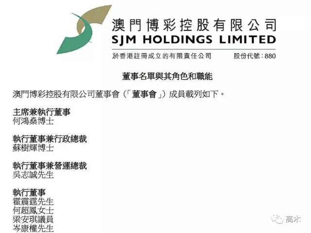 澳门与香港正版资料免费资料大全新闻最新大神,公证解答解释与落实展望