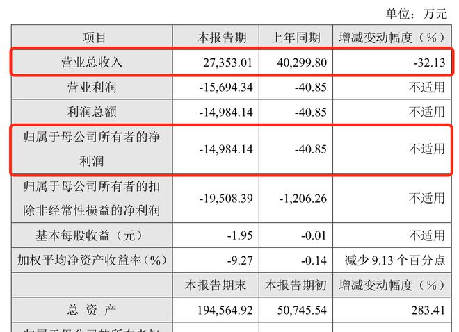 新澳2025全年最新资料大全-详细解答、解释与落实