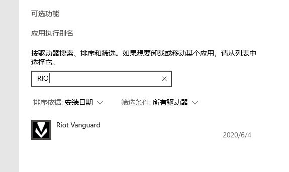 2025澳门和香港特马今晚开,公证解答解释与落实展望