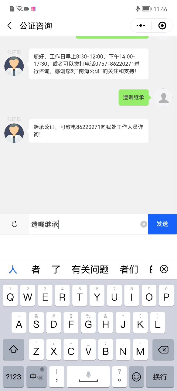 白小姐一肖一码最准100,公证解答解释与落实展望