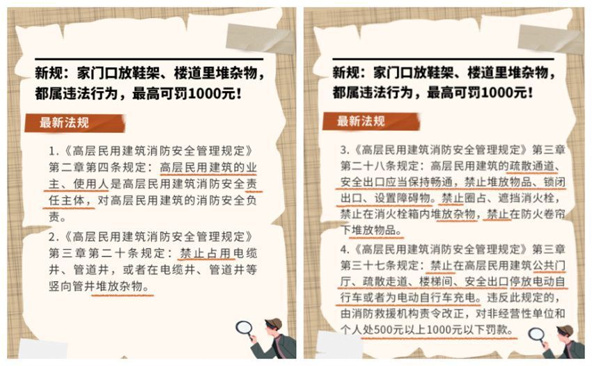 2025新澳门最精准正最精准龙门是合法吗?,民主解答解释与落实展望