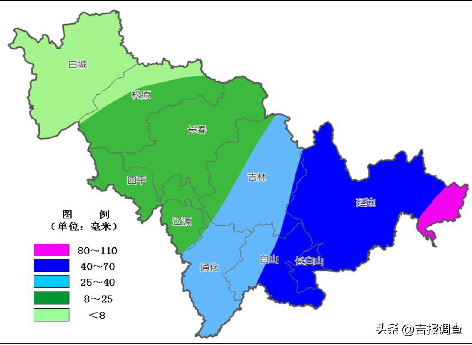 吉林省最新台风消息