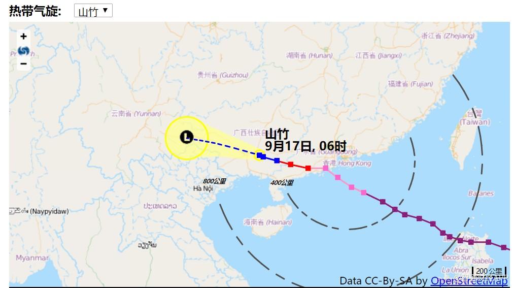 八号台风最新调整