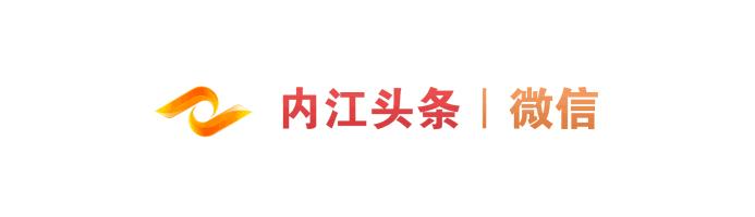 公积金的最新消息