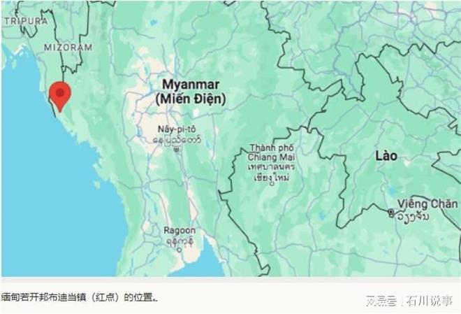 缅甸若开邦最新现状