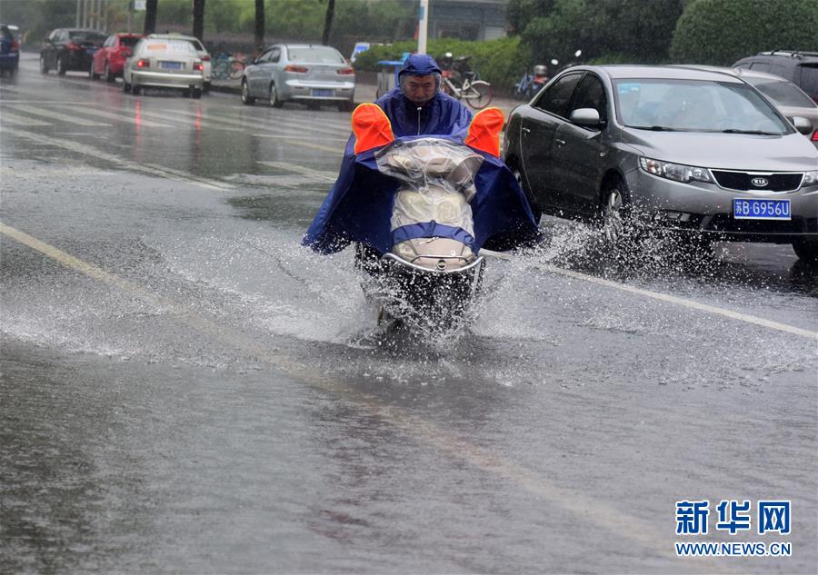 无锡市暴雨最新预警