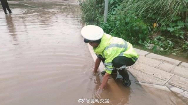 最新云南有大暴雨吗