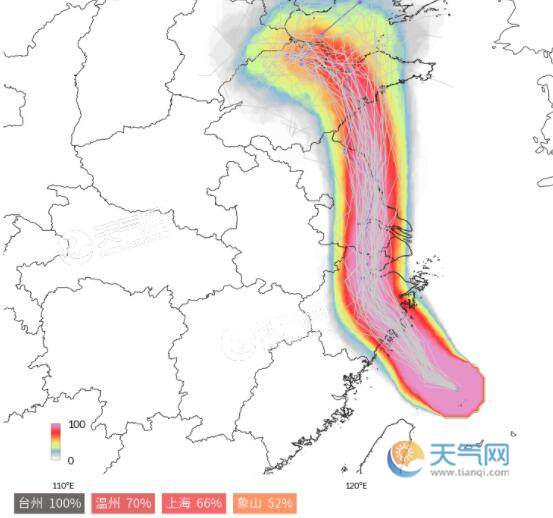 台风今天最新路线