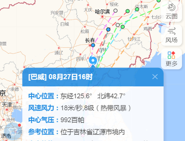 台风巴威最新途径