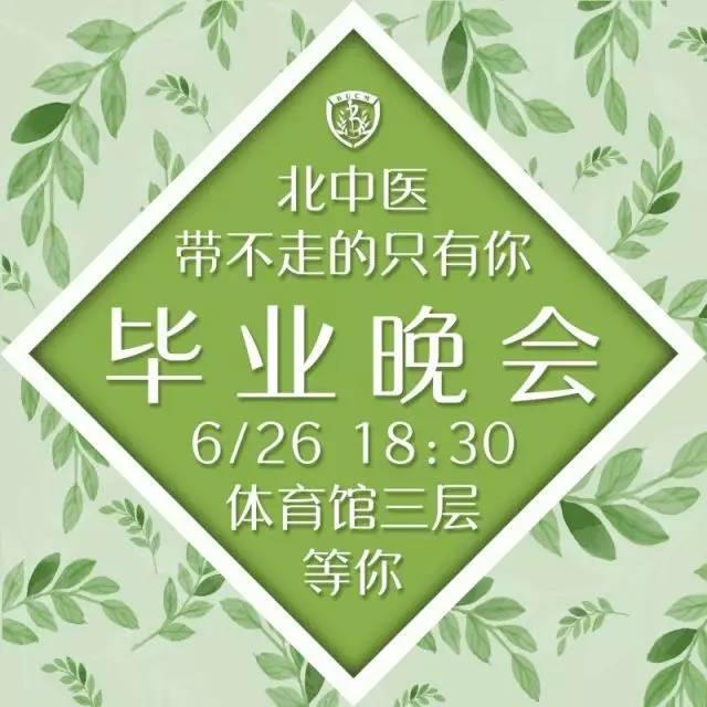 公众号排行榜最新