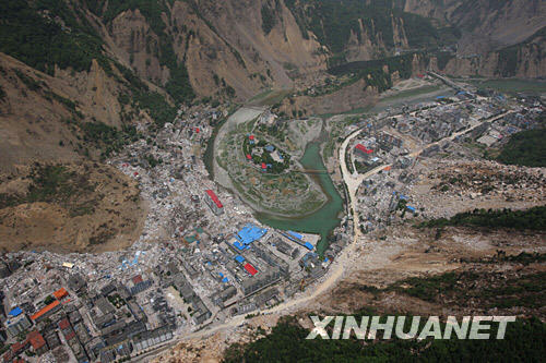 绵阳北川最新消息