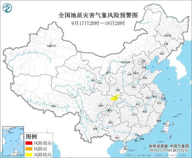 中国天气最新消息