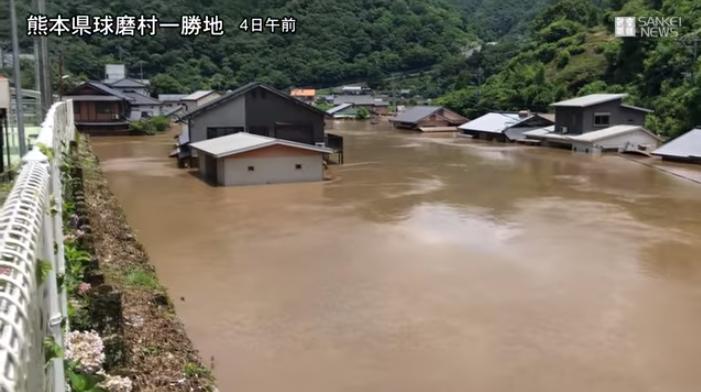 日本熊本县暴雨最新报道