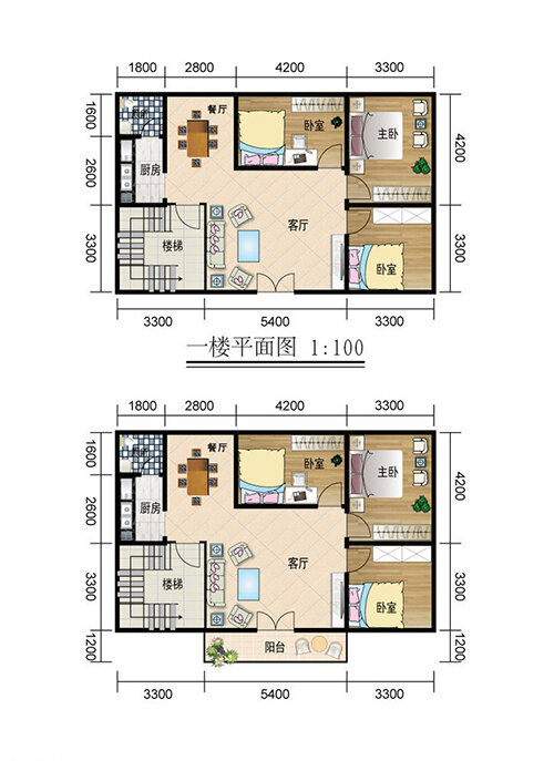 最新新农村户型