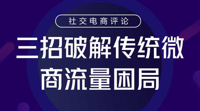 优监网最新招聘